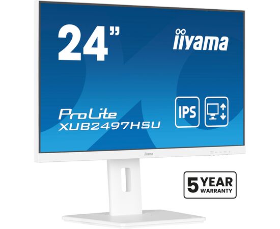 Монітор iiyama XUB2497HSU-W2, зображення 3 Монітор iiyama XUB2497HSU-W2, зображення 3