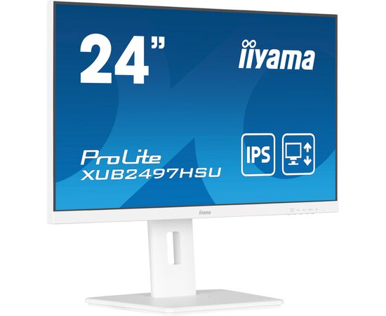 Монітор iiyama XUB2497HSU-W2, зображення 4 Монітор iiyama XUB2497HSU-W2, зображення 4