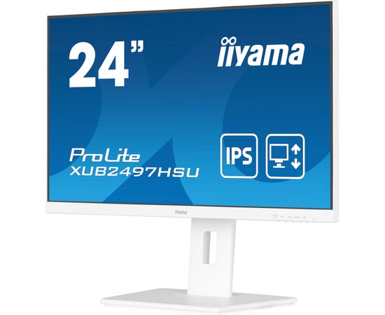 Монітор iiyama XUB2497HSU-W2, зображення 5 Монітор iiyama XUB2497HSU-W2, зображення 5