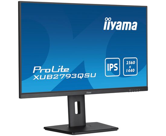 Монитор iiyama XUB2793QSU-B7, изображение 12 Монитор iiyama XUB2793QSU-B7, изображение 12