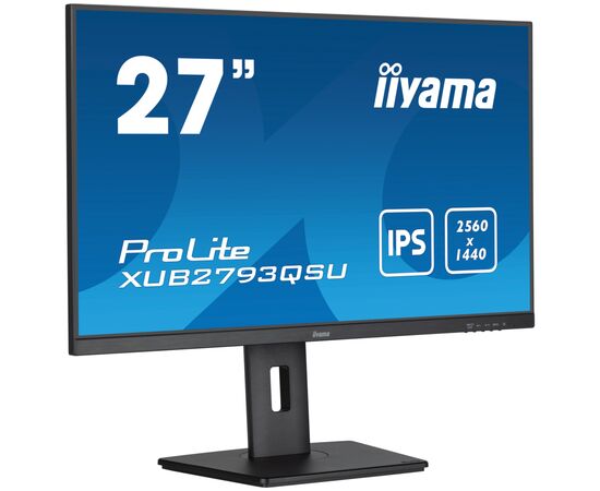 Монитор iiyama XUB2793QSU-B7, изображение 3 Монитор iiyama XUB2793QSU-B7, изображение 3