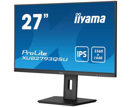 Монитор iiyama XUB2793QSU-B7, изображение 4 Монитор iiyama XUB2793QSU-B7, изображение 4