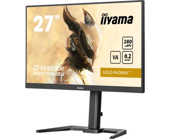 Монітор iiyama GB2795HSU-B1, зображення 4 Монітор iiyama GB2795HSU-B1, зображення 4