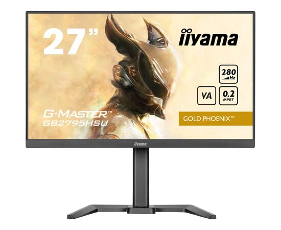 Монитор iiyama GB2795HSU-B1
