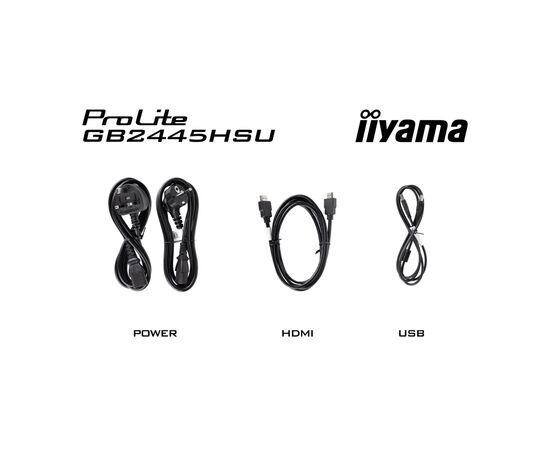 Монитор iiyama GB2445HSU-B2, изображение 12 Монитор iiyama GB2445HSU-B2, изображение 12