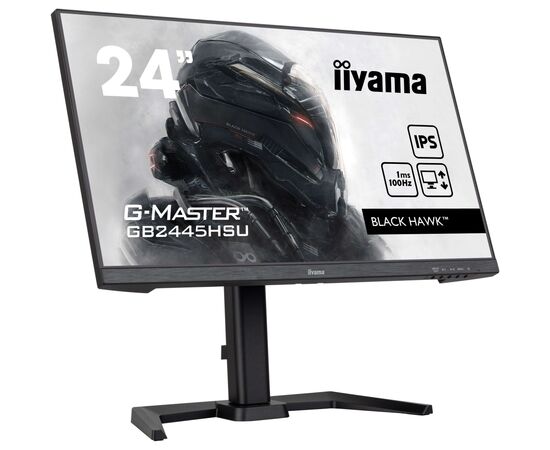 Монитор iiyama GB2445HSU-B2, изображение 3 Монитор iiyama GB2445HSU-B2, изображение 3
