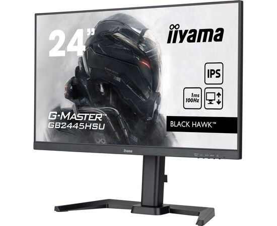 Монитор iiyama GB2445HSU-B2, изображение 4 Монитор iiyama GB2445HSU-B2, изображение 4