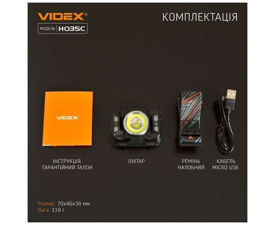 Фонарь Videx 410Lm 5000K (VLF-H035C), изображение 12 Фонарь Videx 410Lm 5000K (VLF-H035C), изображение 12