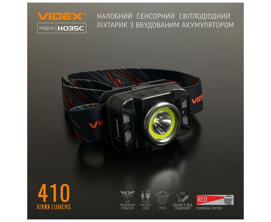 Фонарь Videx 410Lm 5000K (VLF-H035C), изображение 3 Фонарь Videx 410Lm 5000K (VLF-H035C), изображение 3