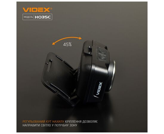 Фонарь Videx 410Lm 5000K (VLF-H035C), изображение 9 Фонарь Videx 410Lm 5000K (VLF-H035C), изображение 9