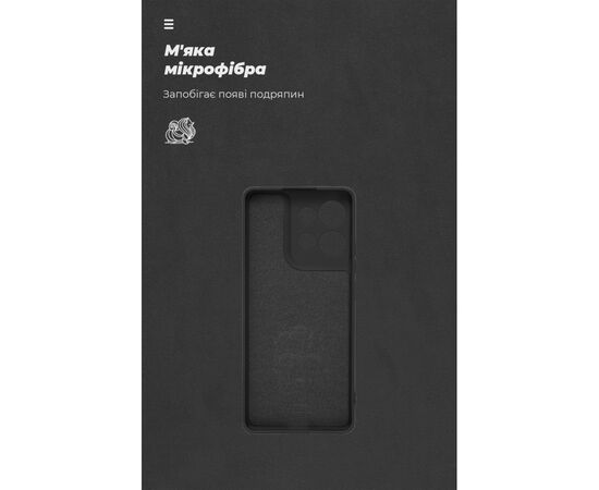 Чехол для мобильного телефона Armorstandart ICON Motorola G75 5G Camera cover Black (ARM81621), изображение 4