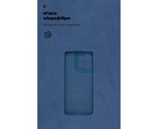 Чохол до мобільного телефона Armorstandart ICON Motorola G75 5G Camera cover Blue (ARM81622), зображення 4
