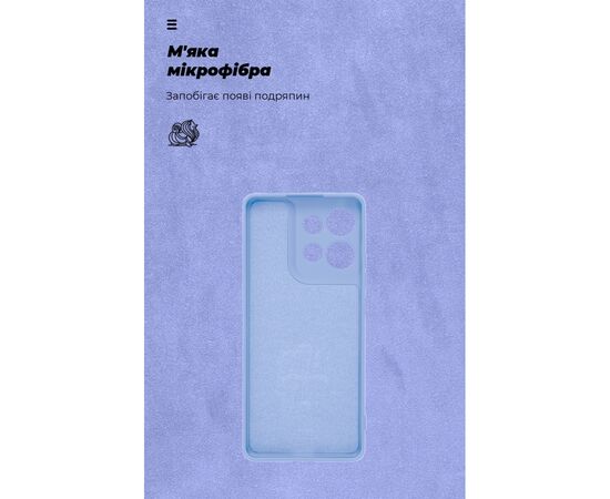 Чехол для мобильного телефона Armorstandart ICON Motorola G75 5G Camera cover Lavender (ARM81623), изображение 4