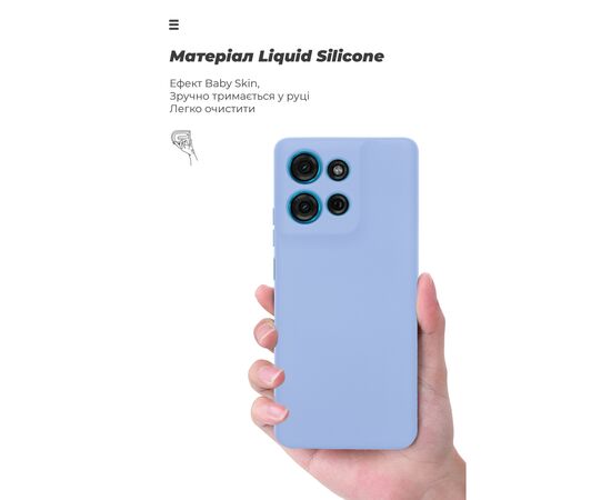 Чехол для мобильного телефона Armorstandart ICON Motorola G75 5G Camera cover Lavender (ARM81623), изображение 7