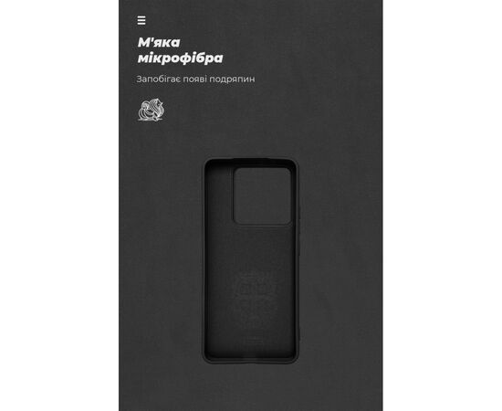 Чохол до мобільного телефона Armorstandart ICON Xiaomi 14T Pro Black (ARM79358), зображення 4