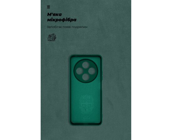 Чехол для мобильного телефона Armorstandart ICON Xiaomi Redmi 14C 4G / Poco C75 Camera cover Green (ARM81634), изображение 4