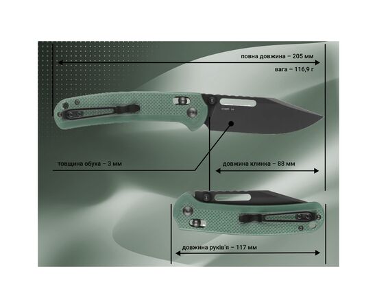 Нож Ganzo G768PT-GB, изображение 7 Нож Ganzo G768PT-GB, изображение 7