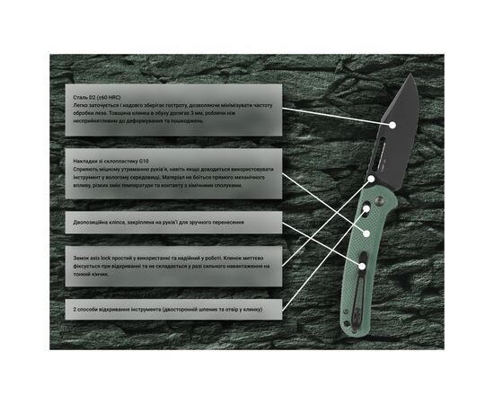 Нож Ganzo G768PT-GB, изображение 8 Нож Ganzo G768PT-GB, изображение 8