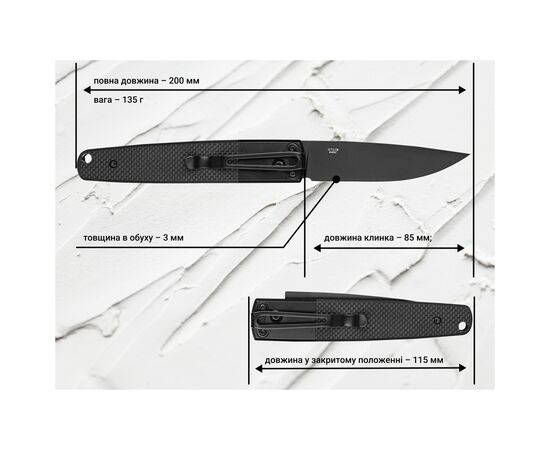 Нож Ganzo G721B-BK, изображение 8 Нож Ganzo G721B-BK, изображение 8