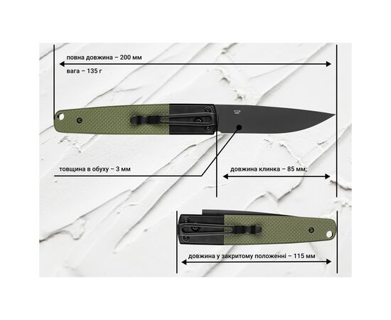 Нож Ganzo G721B-GR, изображение 8 Нож Ganzo G721B-GR, изображение 8