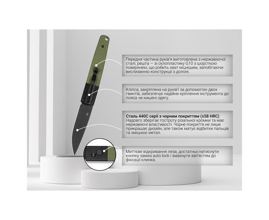 Нож Ganzo G721B-GR, изображение 9 Нож Ganzo G721B-GR, изображение 9