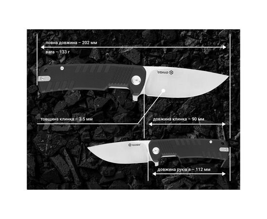 Нож Ganzo G769-BK, изображение 2 Нож Ganzo G769-BK, изображение 2