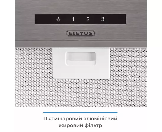 Вытяжка кухонная Eleyus MAGNUS 1200 LED 52 IS, изображение 11 Вытяжка кухонная Eleyus MAGNUS 1200 LED 52 IS, изображение 11