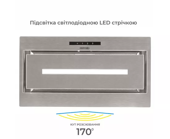 Вытяжка кухонная Eleyus MAGNUS 1200 LED 52 IS, изображение 8 Вытяжка кухонная Eleyus MAGNUS 1200 LED 52 IS, изображение 8