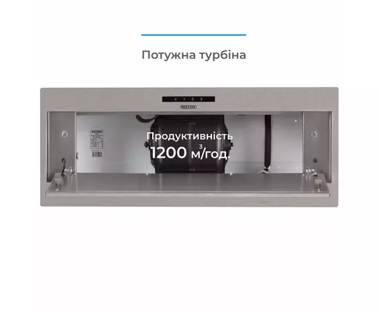 Витяжка кухонна Eleyus MAGNUS 1200 LED 70 IS, зображення 10 Витяжка кухонна Eleyus MAGNUS 1200 LED 70 IS, зображення 10