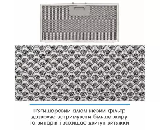 Витяжка кухонна Eleyus MAGNUS 1200 LED 70 IS, зображення 12 Витяжка кухонна Eleyus MAGNUS 1200 LED 70 IS, зображення 12