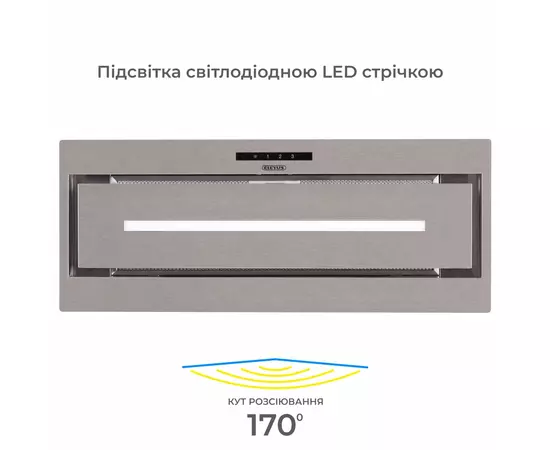 Витяжка кухонна Eleyus MAGNUS 1200 LED 70 IS, зображення 7 Витяжка кухонна Eleyus MAGNUS 1200 LED 70 IS, зображення 7