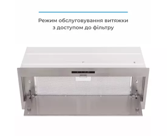 Витяжка кухонна Eleyus MAGNUS 1200 LED 70 IS, зображення 9 Витяжка кухонна Eleyus MAGNUS 1200 LED 70 IS, зображення 9
