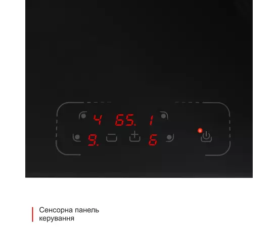 Варочная поверхность Eleyus LIDA 60 BL V, изображение 6 Варочная поверхность Eleyus LIDA 60 BL V, изображение 6