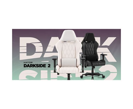 Кресло игровое Hator Darkside 2 White Edition (HTC1201), изображение 9 Кресло игровое Hator Darkside 2 White Edition (HTC1201), изображение 9