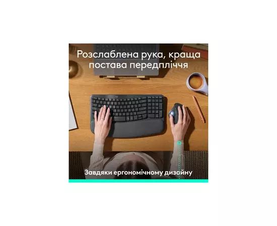 Мышка Logitech Ergo M575S Wireless Trackball Graphite (910-007029), изображение 3 Мышка Logitech Ergo M575S Wireless Trackball Graphite (910-007029), изображение 3