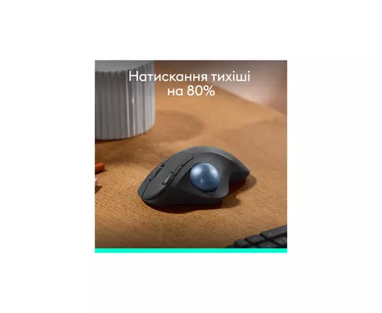 Мышка Logitech Ergo M575S Wireless Trackball Graphite (910-007029), изображение 7 Мышка Logitech Ergo M575S Wireless Trackball Graphite (910-007029), изображение 7