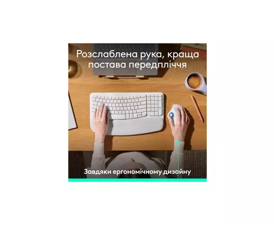Мышка Logitech Ergo M575S Wireless Trackball Off-white (910-007030), изображение 3 Мышка Logitech Ergo M575S Wireless Trackball Off-white (910-007030), изображение 3