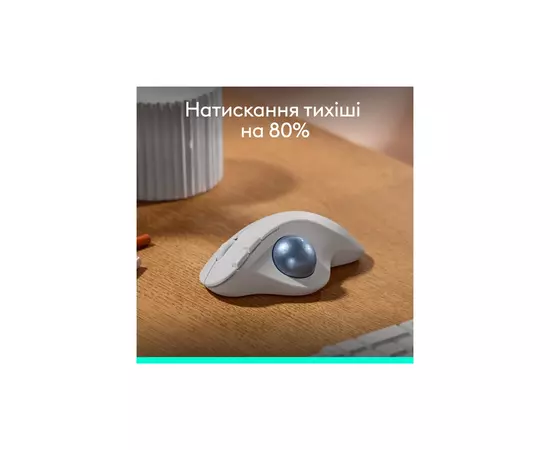 Мышка Logitech Ergo M575S Wireless Trackball Off-white (910-007030), изображение 7 Мышка Logitech Ergo M575S Wireless Trackball Off-white (910-007030), изображение 7