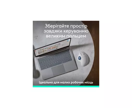 Мышка Logitech Ergo M575S Wireless Trackball Off-white (910-007030), изображение 8 Мышка Logitech Ergo M575S Wireless Trackball Off-white (910-007030), изображение 8