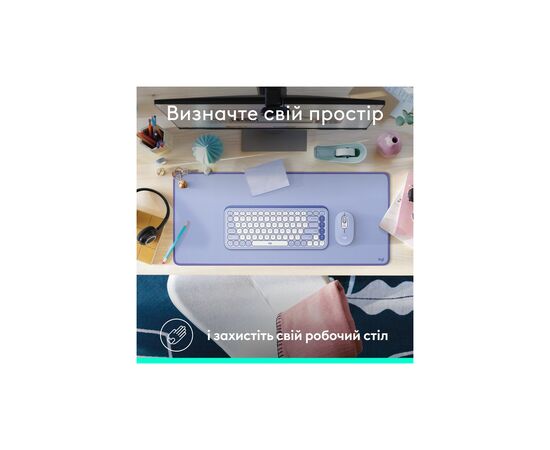 Коврик для мышки Logitech Desk Mat Studio Series Lilac (956-000149), изображение 10 Коврик для мышки Logitech Desk Mat Studio Series Lilac (956-000149), изображение 10