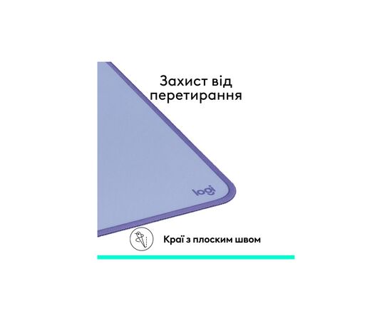 Коврик для мышки Logitech Desk Mat Studio Series Lilac (956-000149), изображение 7 Коврик для мышки Logitech Desk Mat Studio Series Lilac (956-000149), изображение 7