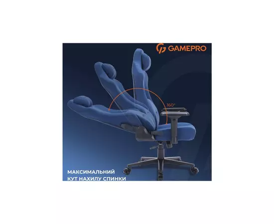 Кресло игровое GamePro FGC750DB Size L Fabric Dark Blue (FGC750DB), изображение 11 Кресло игровое GamePro FGC750DB Size L Fabric Dark Blue (FGC750DB), изображение 11