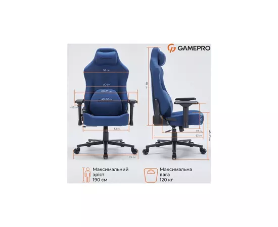 Кресло игровое GamePro FGC750DB Size L Fabric Dark Blue (FGC750DB), изображение 12 Кресло игровое GamePro FGC750DB Size L Fabric Dark Blue (FGC750DB), изображение 12
