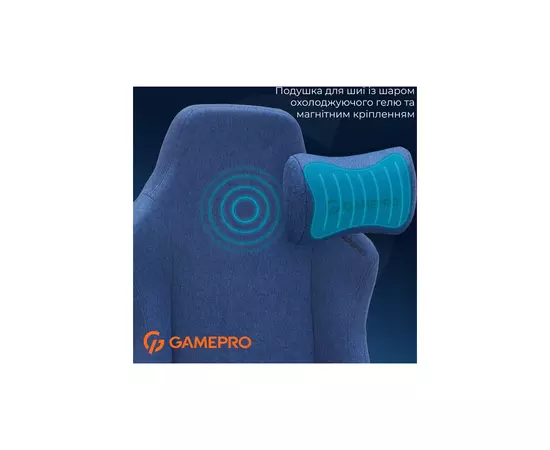 Кресло игровое GamePro FGC750DB Size L Fabric Dark Blue (FGC750DB), изображение 8 Кресло игровое GamePro FGC750DB Size L Fabric Dark Blue (FGC750DB), изображение 8