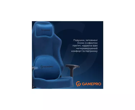 Кресло игровое GamePro FGC750DB Size L Fabric Dark Blue (FGC750DB), изображение 9 Кресло игровое GamePro FGC750DB Size L Fabric Dark Blue (FGC750DB), изображение 9