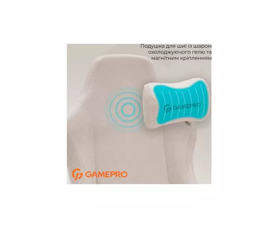 Кресло игровое GamePro FGC750G Size L Fabric Beige (FGC750G), изображение 6 Кресло игровое GamePro FGC750G Size L Fabric Beige (FGC750G), изображение 6