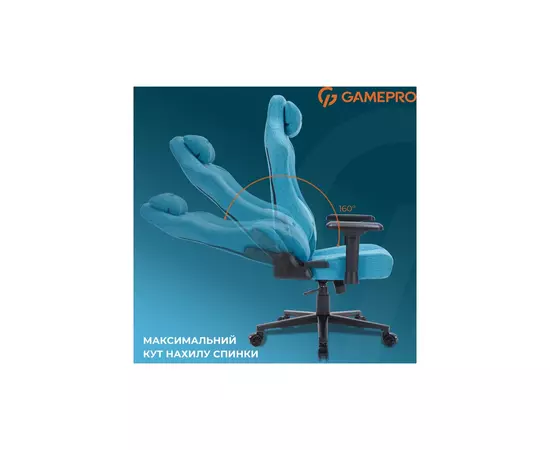 Кресло игровое GamePro FGC750LB Size L Fabric Light Blue (FGC750LB), изображение 10 Кресло игровое GamePro FGC750LB Size L Fabric Light Blue (FGC750LB), изображение 10