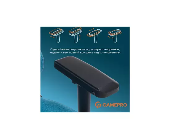 Кресло игровое GamePro FGC750LB Size L Fabric Light Blue (FGC750LB), изображение 11 Кресло игровое GamePro FGC750LB Size L Fabric Light Blue (FGC750LB), изображение 11