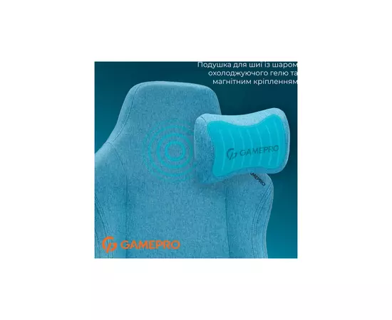 Кресло игровое GamePro FGC750LB Size L Fabric Light Blue (FGC750LB), изображение 7 Кресло игровое GamePro FGC750LB Size L Fabric Light Blue (FGC750LB), изображение 7