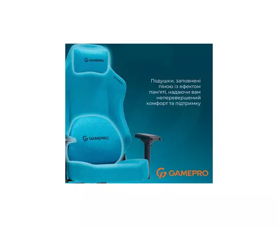 Кресло игровое GamePro FGC750LB Size L Fabric Light Blue (FGC750LB), изображение 8 Кресло игровое GamePro FGC750LB Size L Fabric Light Blue (FGC750LB), изображение 8